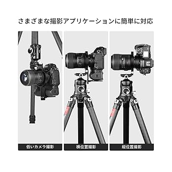 ⭐レトロ⭐【ミノルタ】一眼レフ　三脚・フラッシュセット　カメラ等 Amazon | SWFOTO LS-85 85mm リング三脚マウント、水平から垂直
