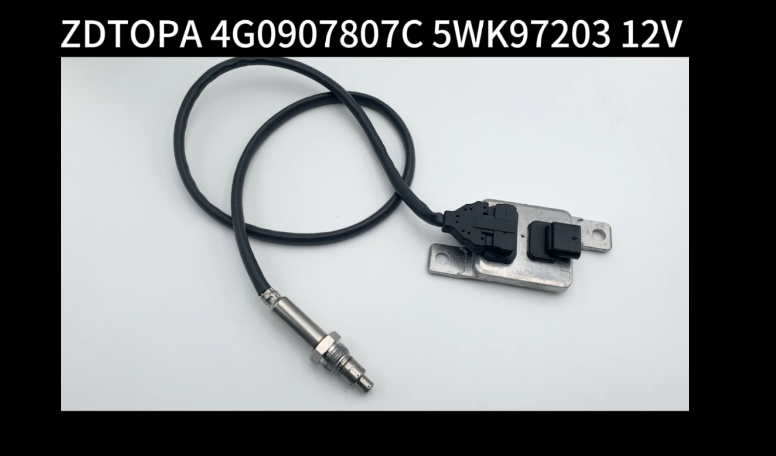 Amazon.com: 4G0907807C 5WK97203 12V NOX Sensor 4G0907807 C 5WK9