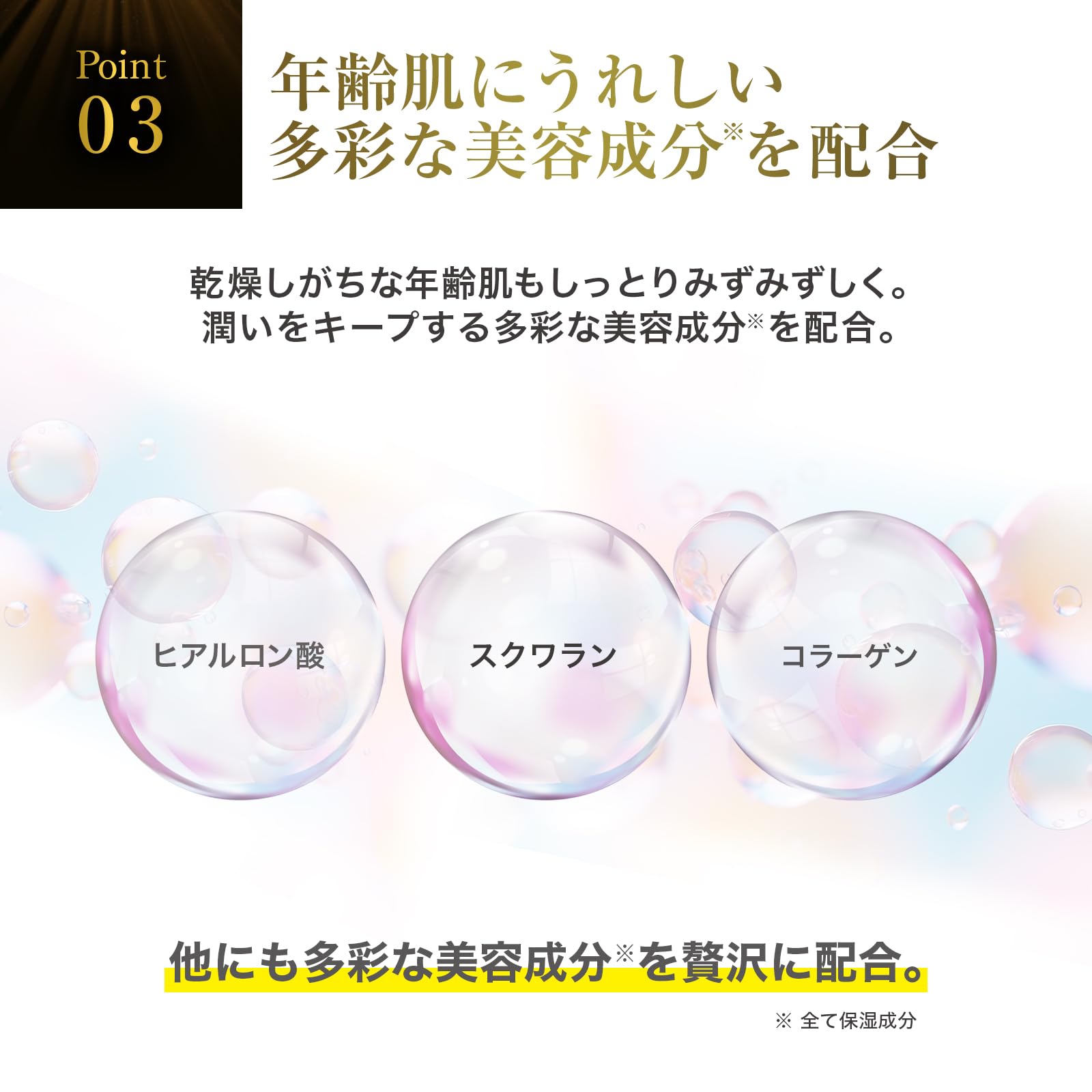 セルフューチャー　シルキーカバーファンデーション ナチュラルオークル 4個 Amazon | アプロス 【公式店舗】 セルフューチャー シルキーカバー
