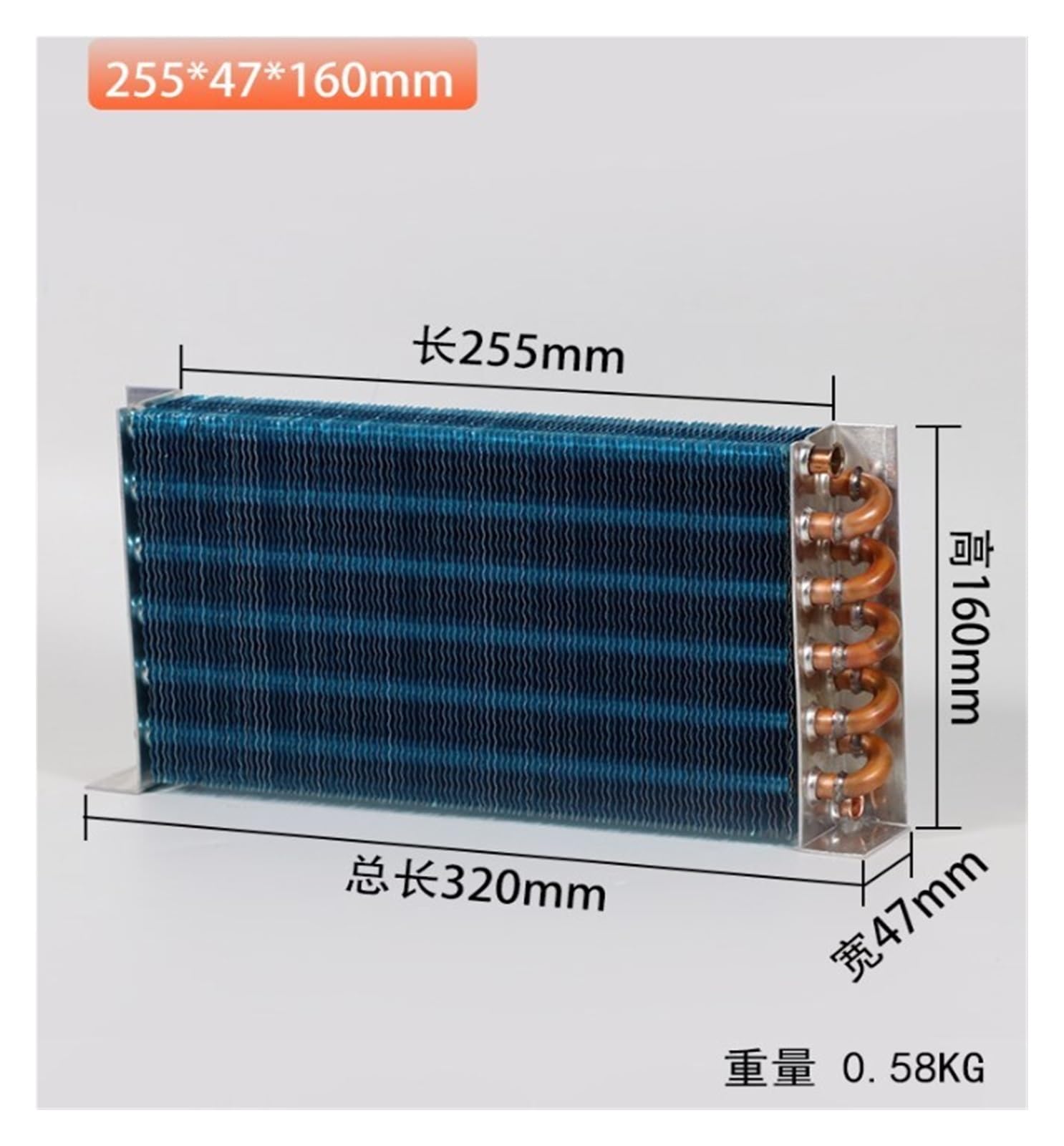 Piccolo radiatore Shellless, condensatore, scambiatore di calore,