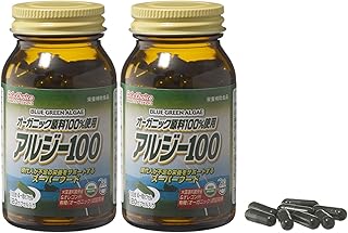 Amazon | ナチュラス アルジー100 2本セット (120カプセル) 1日目安4～8カプセル 国内製造 日本製 ブルーグリーンアルジー 藍藻 スーパーフード オーガニック原料100％ 50種のミネラル 13種のビタミン 20種のアミノ酸 オメガ3 オメガ6 マウントシャスタ クラマス湖 USDA OTOCO | ナチュラス | マルチビタミン&ミネラル