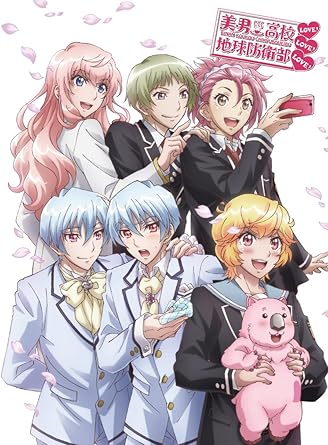 Amazon 美男高校地球防衛部love Love Love Blu Ray アニメ