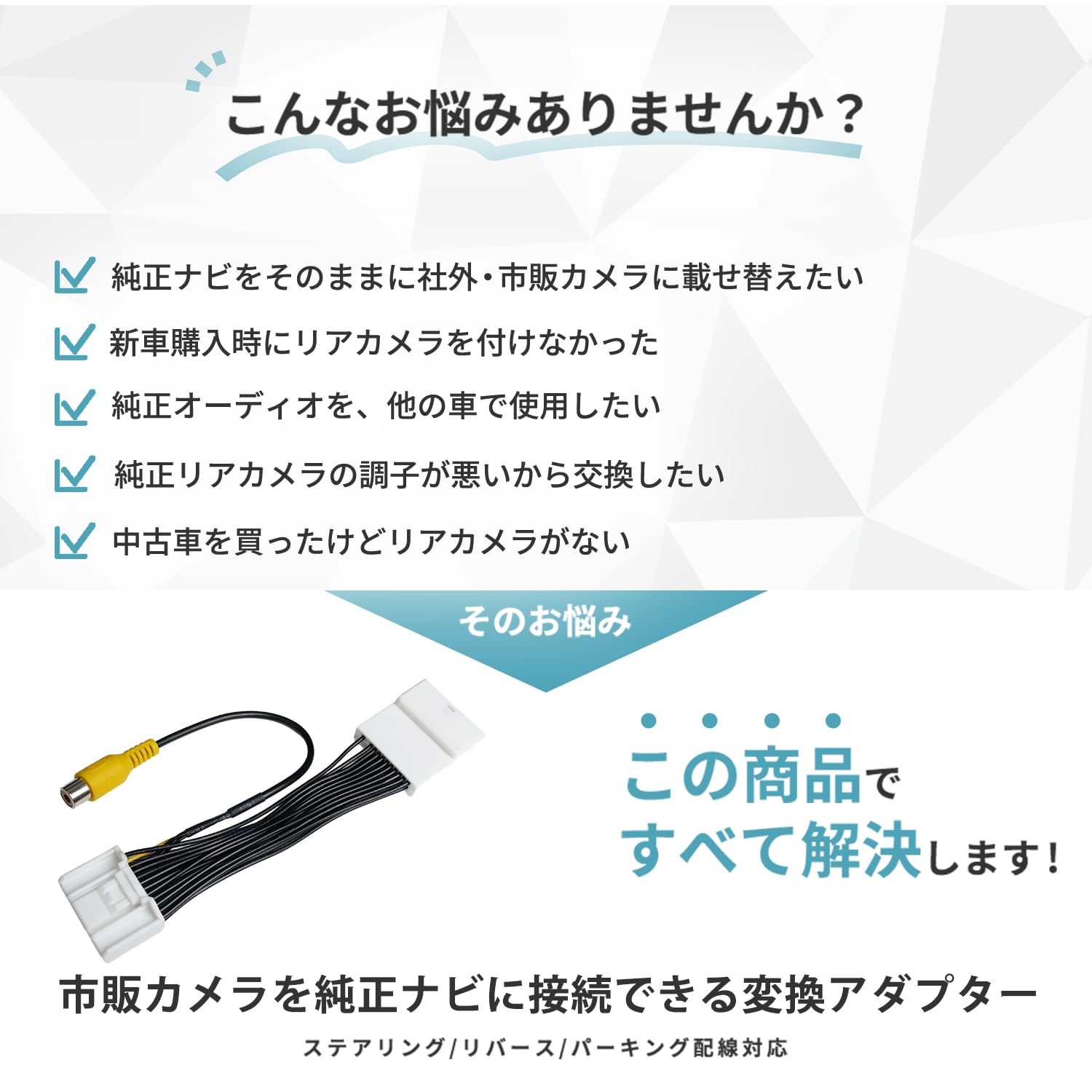 Amazon.co.jp: Runa Shop RCH120D互換 NMZK-W73D NMZK-W75DE トヨタ
