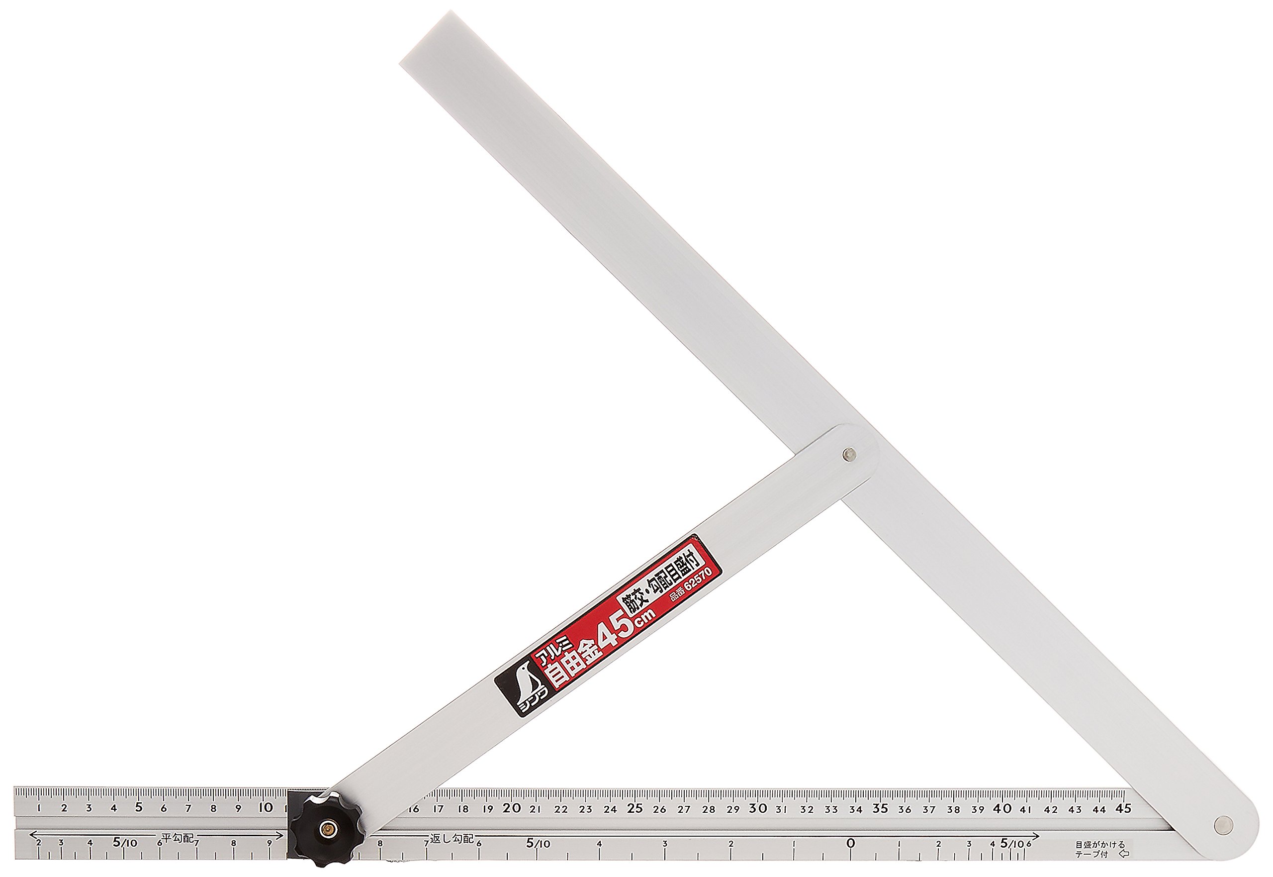 Shinwa Sokutei 62570 Aluminum Free Metal with Scale 17.7 inches (450 mm)