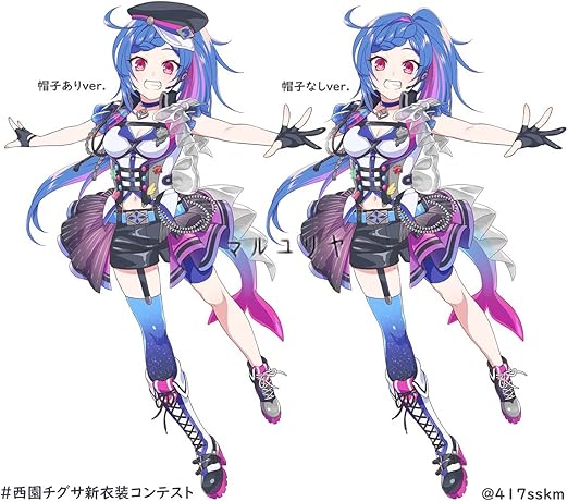 国内初の直営店 バーチャルyoutuber コスプレ衣装 西園チグサ コスプレ Oyostate Gov Ng 国内初の直営店 バーチャルyoutuber コスプレ衣装 西園チグサ コスプレ Oyostate Gov Ng