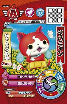 じんじゃのくまさん様 ライムグリーン 高崎市近郊の方手渡¥9000☆ 高崎駅がぐんまちゃん駅に！2025.7.19 Takasaki Station is