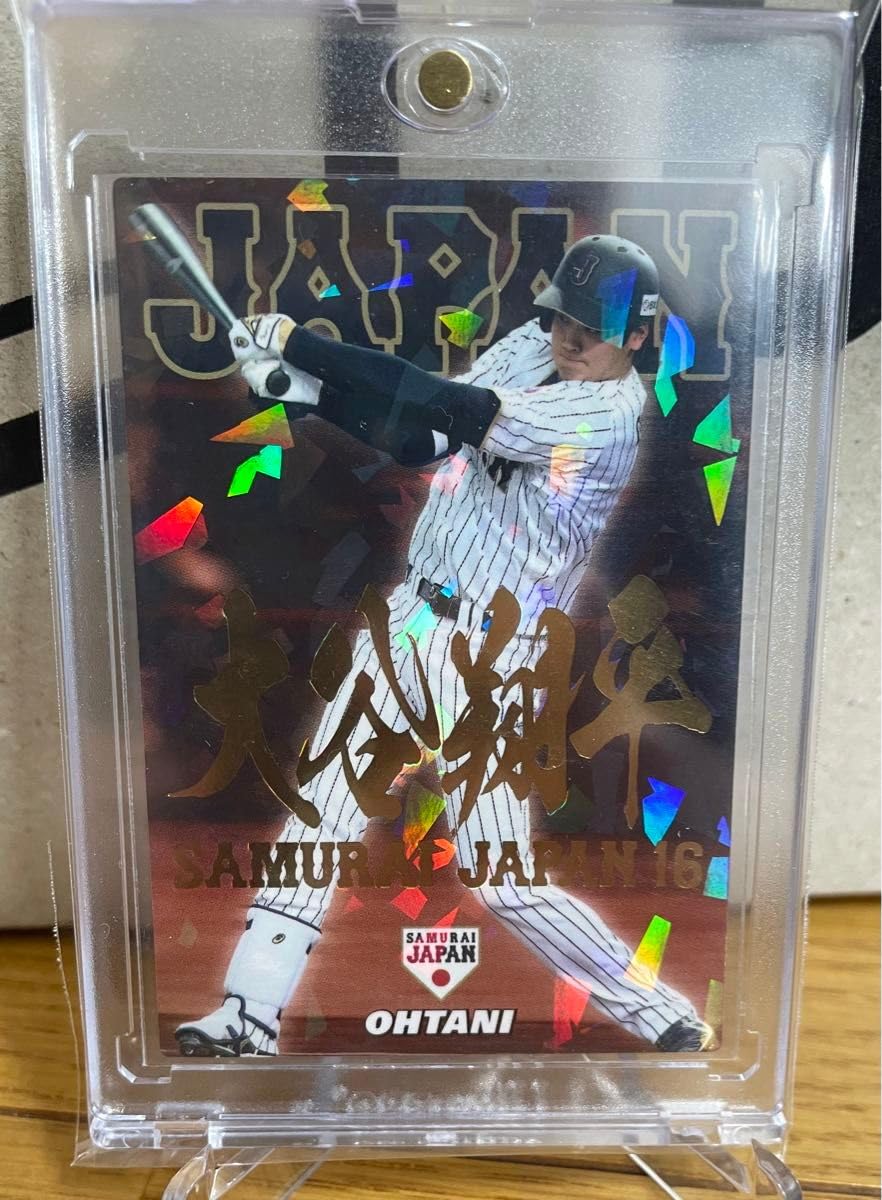 Amazon.co.jp: カルビー プロ野球チップス 侍ジャパン 大谷翔平 金箔 