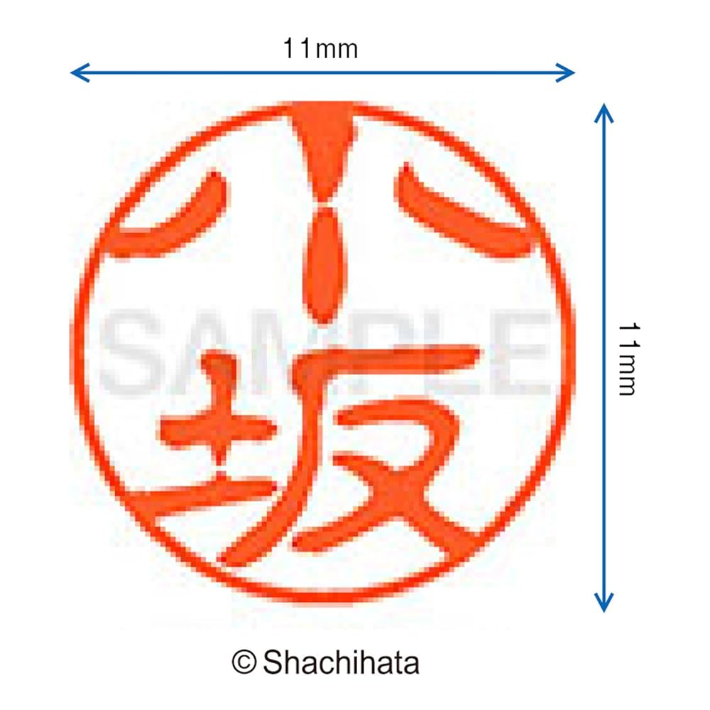 印鑑　はんこ 楽天市場】シャチハタ ブラック11 既製 瀬古 XL-11 氏名番号
