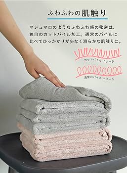 専用❤みかん＊もちふわ❤ヘアドライタオル❤ボンボンフレンズ♥ 専用❤みかん＊もちふわ❤ヘアドライタオル❤ボンボンフレンズ