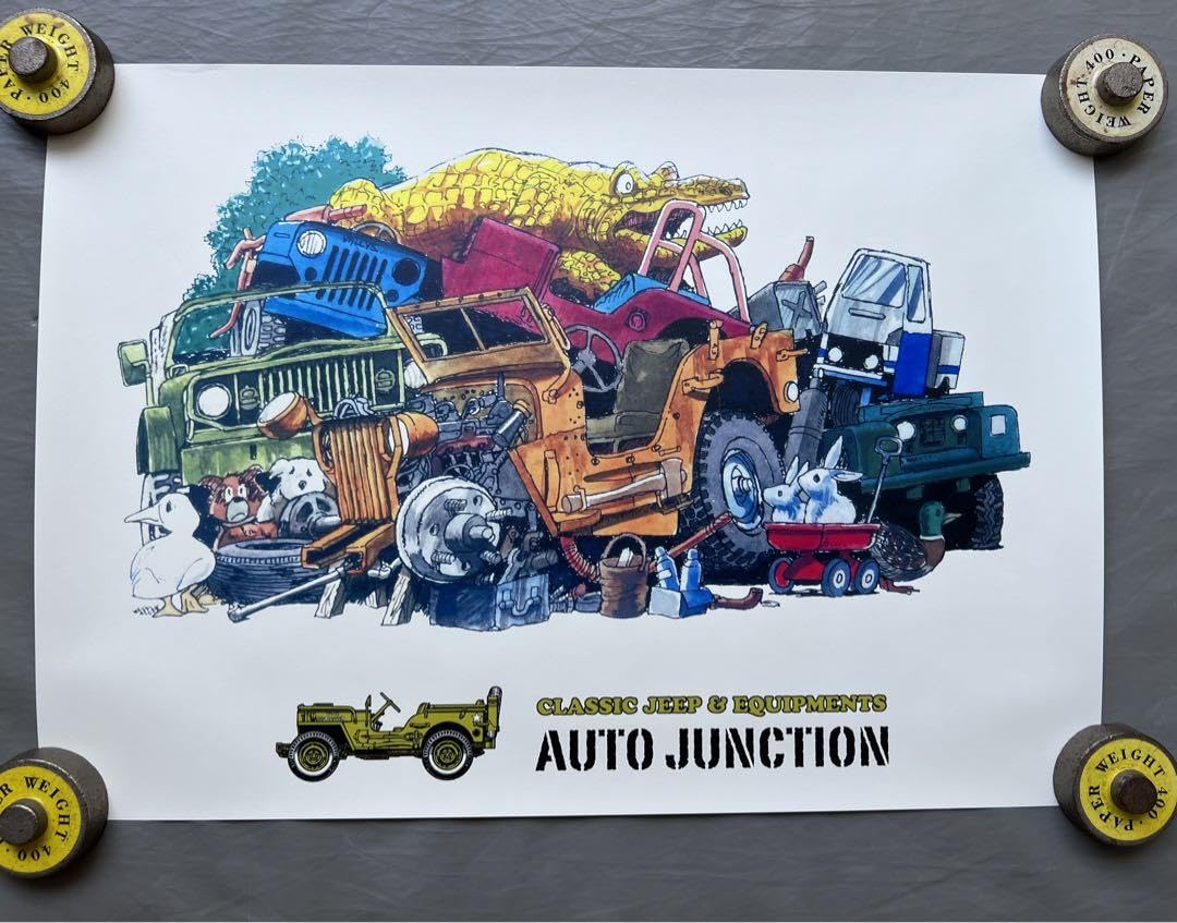 大塚康生 JEEP JEEP JEEP Amazon.co.jp: 大塚康生 アメリカ軍用ジープポスター MVJ