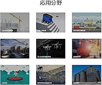 Vista 6 de TFmini-s Lidar Sensor 0.3-39.4 ft Rango de Medición Distancia de Rango de Medición Módulo Buscador de Rango de Punto Único UART / I2C Compatible