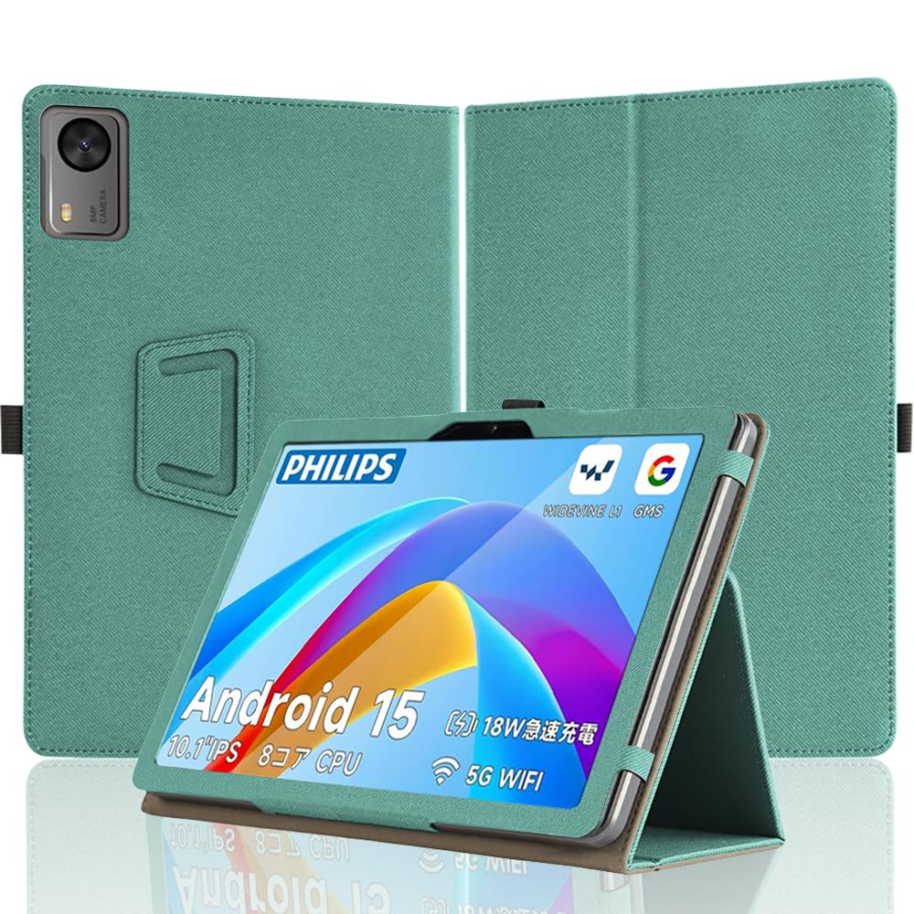 Amazon.co.jp: For PHILIPS T7315/POPUX P10 Pro/FPD CP10-J1 ケース