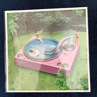 あいみょん 瞳へ落ちるよレコード メガジャケ