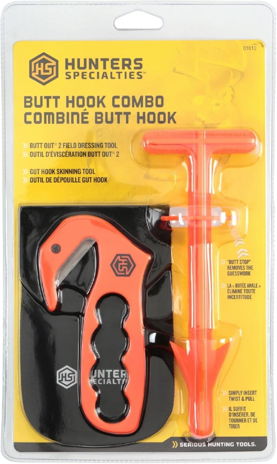 Hunters SpecialtiesField Dressing Accessories