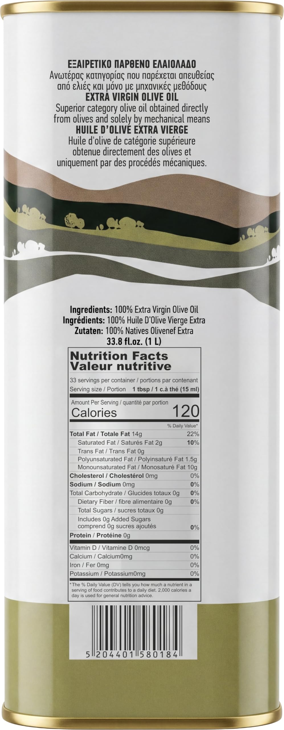 Lyrakis Family Olivenöl BIO 1l – Griechisches Natives Olivenöl Extra, Zertifiziert BIO,Premium Erste Kaltpressung, Reich an Polyphenolen, Koroneiki Oliven, Neue Ernte aus Kreta – Seit 1975