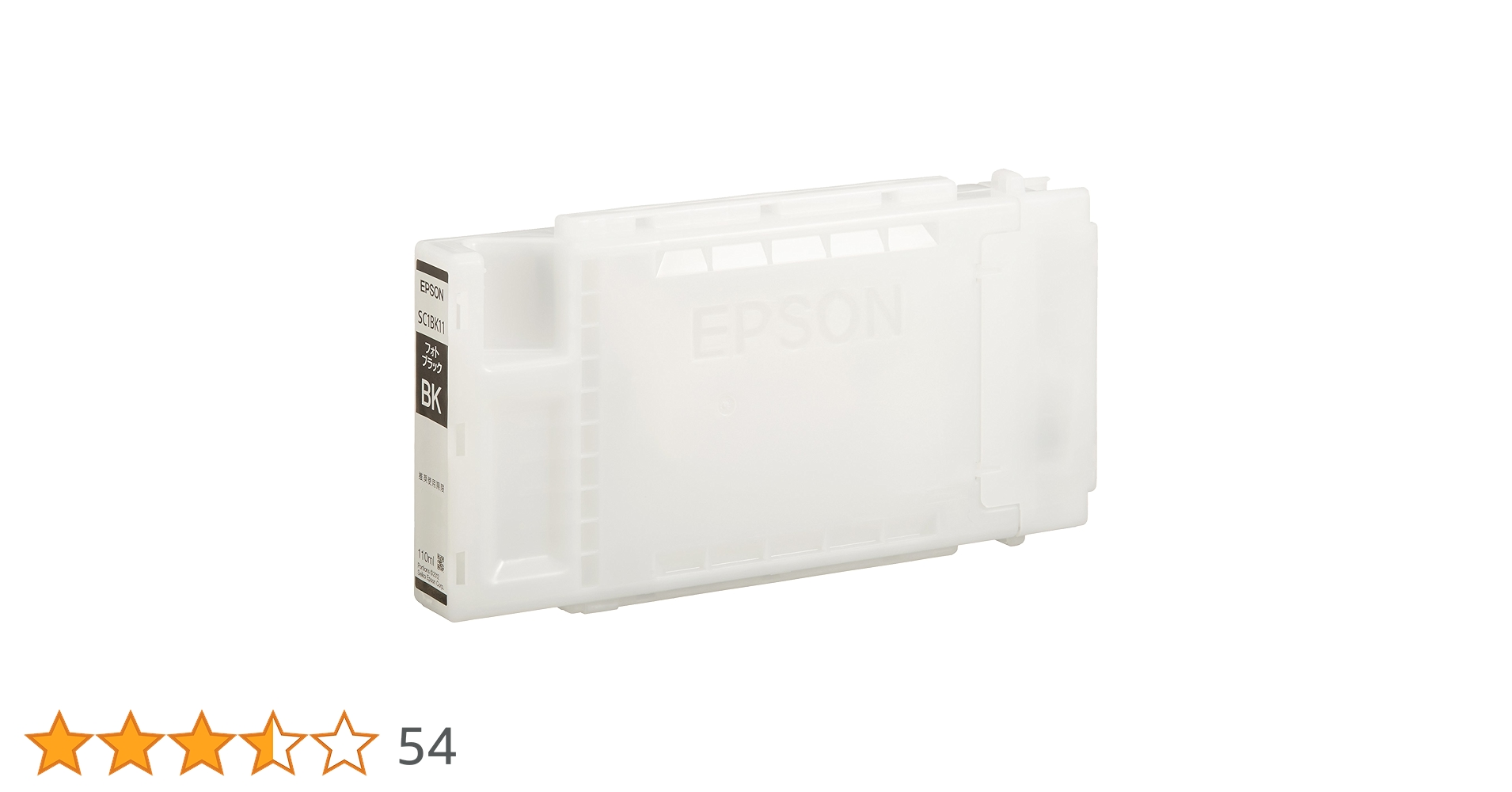 Amazon.co.jp: セイコーエプソン SureColor用 インクカートリッジ