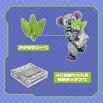 Amazon.co.jp: BEASTBOX(ビーストボックス) 52TOYS BB-67 DUMMY