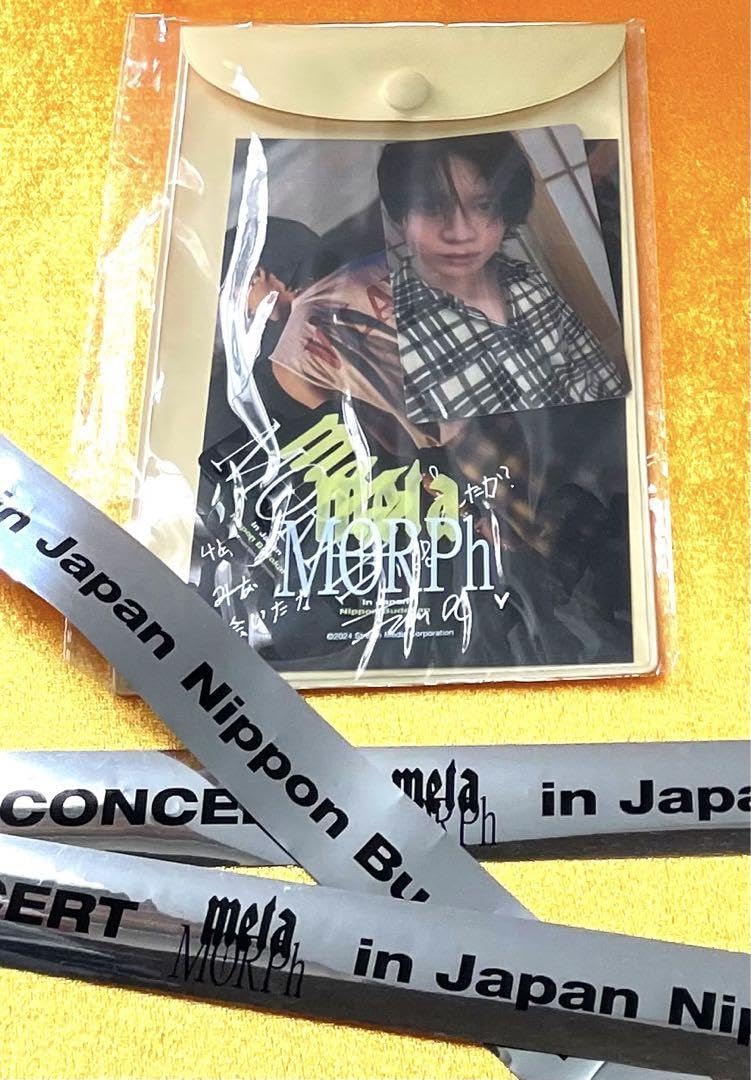 テミン　武道館　プレミアムシート特典　トレカ　ステッカー　ポスカ　銀テ　オーラス Amazon.co.jp: テミン 武道館 プレミアムシート特典 トレカ ステッカー