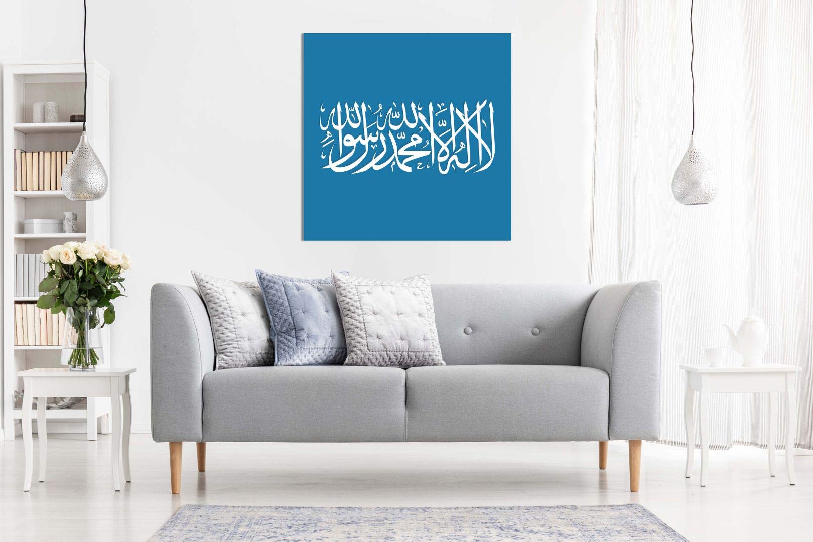 YLHKME Tableau Islamique Musulman Mosquée Islamique Calligraphie Arabe