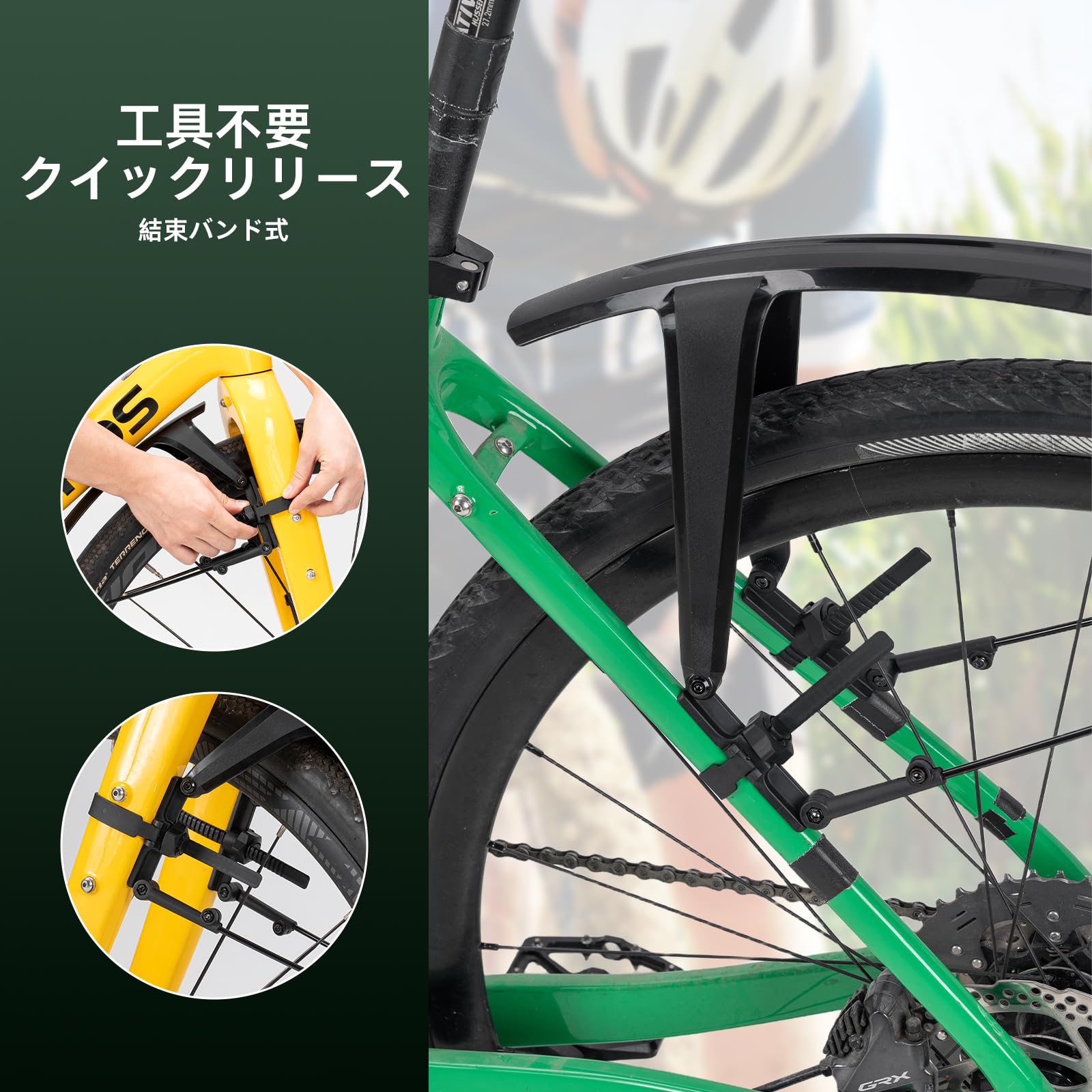 Amazon | ROCKBROS 自転車 泥除け クロスバイク ロードバイク