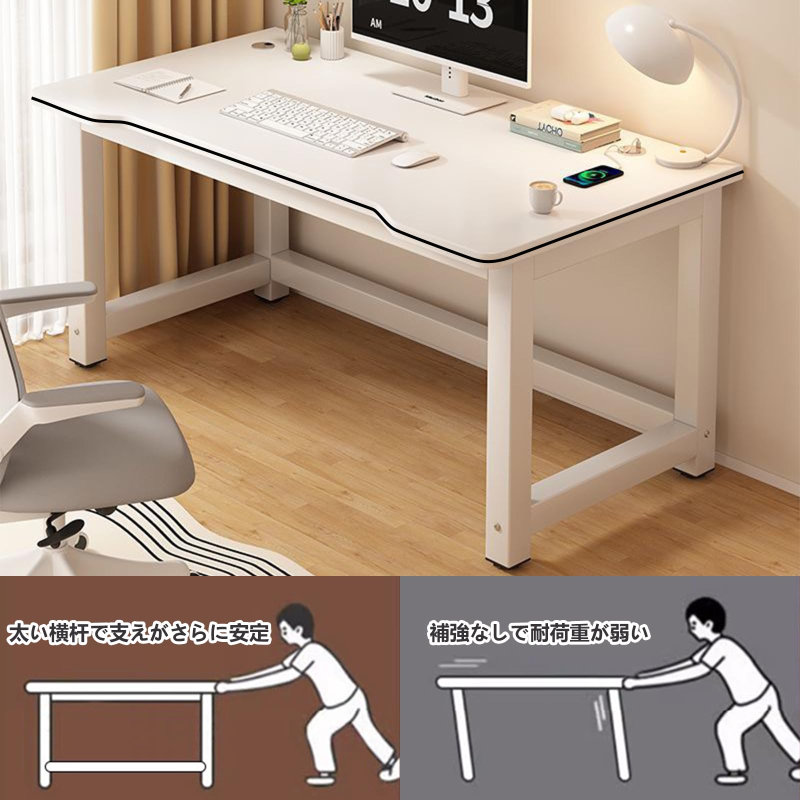 Amazon | AOJIANA パソコンデスク デスク ゲーミングデスク 幅