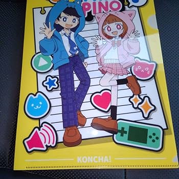 Amazon.co.jp: ちろぴの ローソンコラボ クリアファイル 1種 : Toys