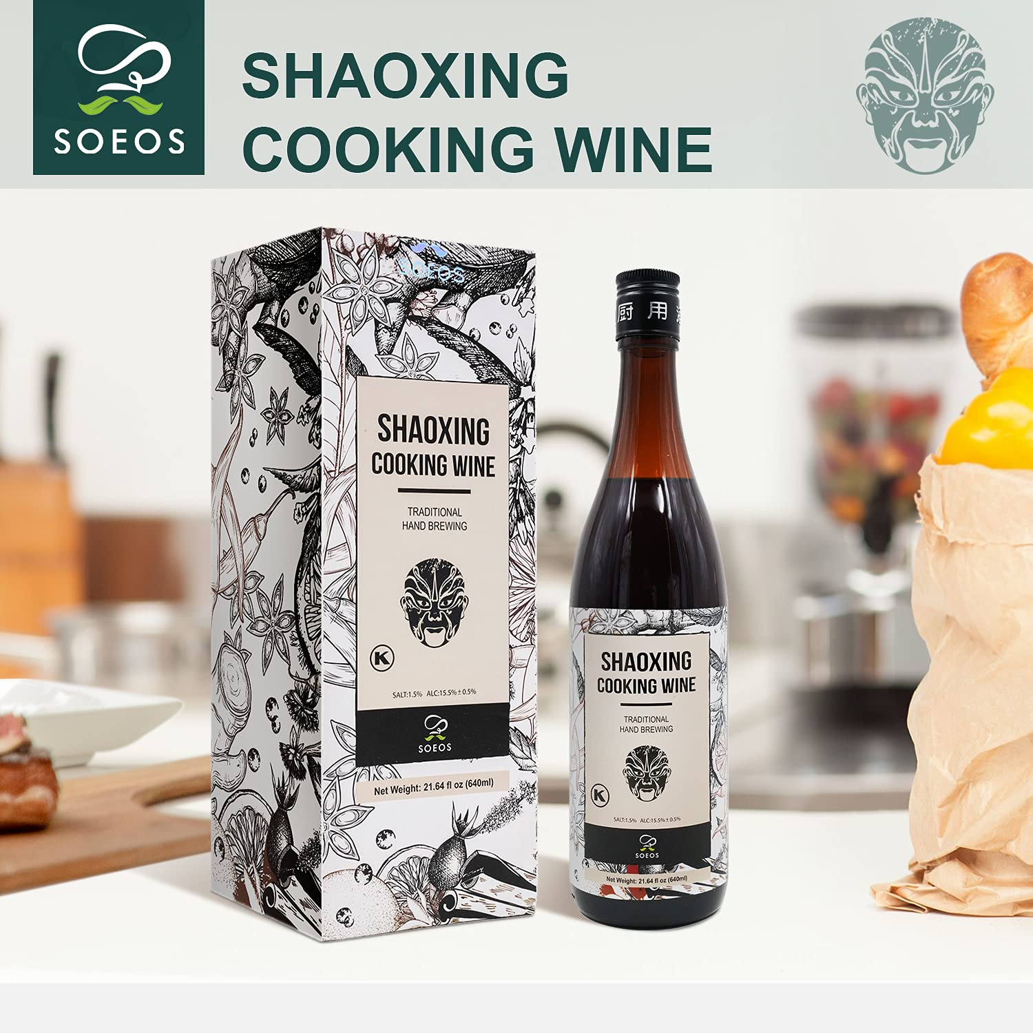 Soeos Shaoxing Cooking Wine, Shaoxing Wine, Chinese Cooking Wine, Rice Cooking Wine, 640ml