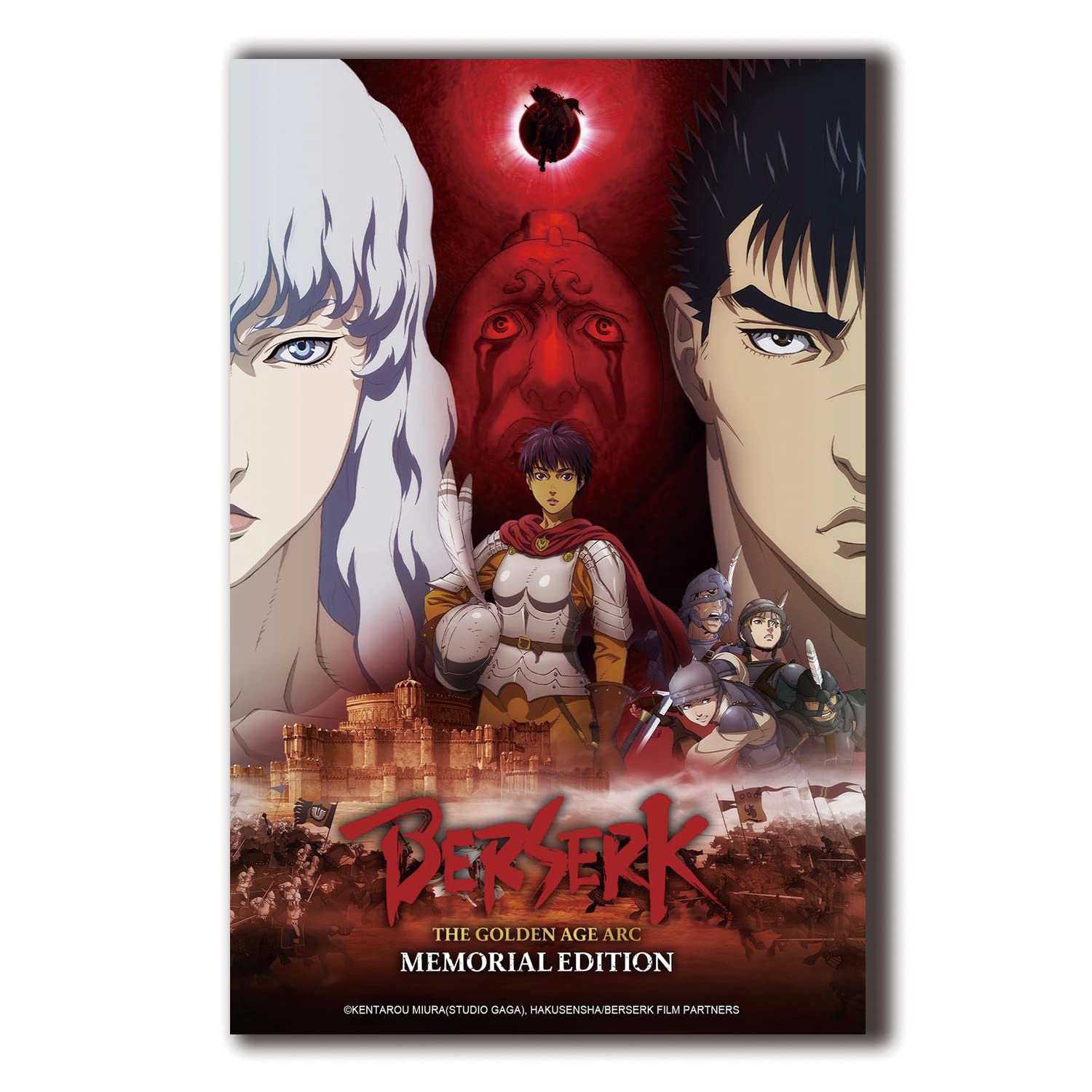 ベルセルク アートワーク Art of Berserk Vol.36 - Link to the