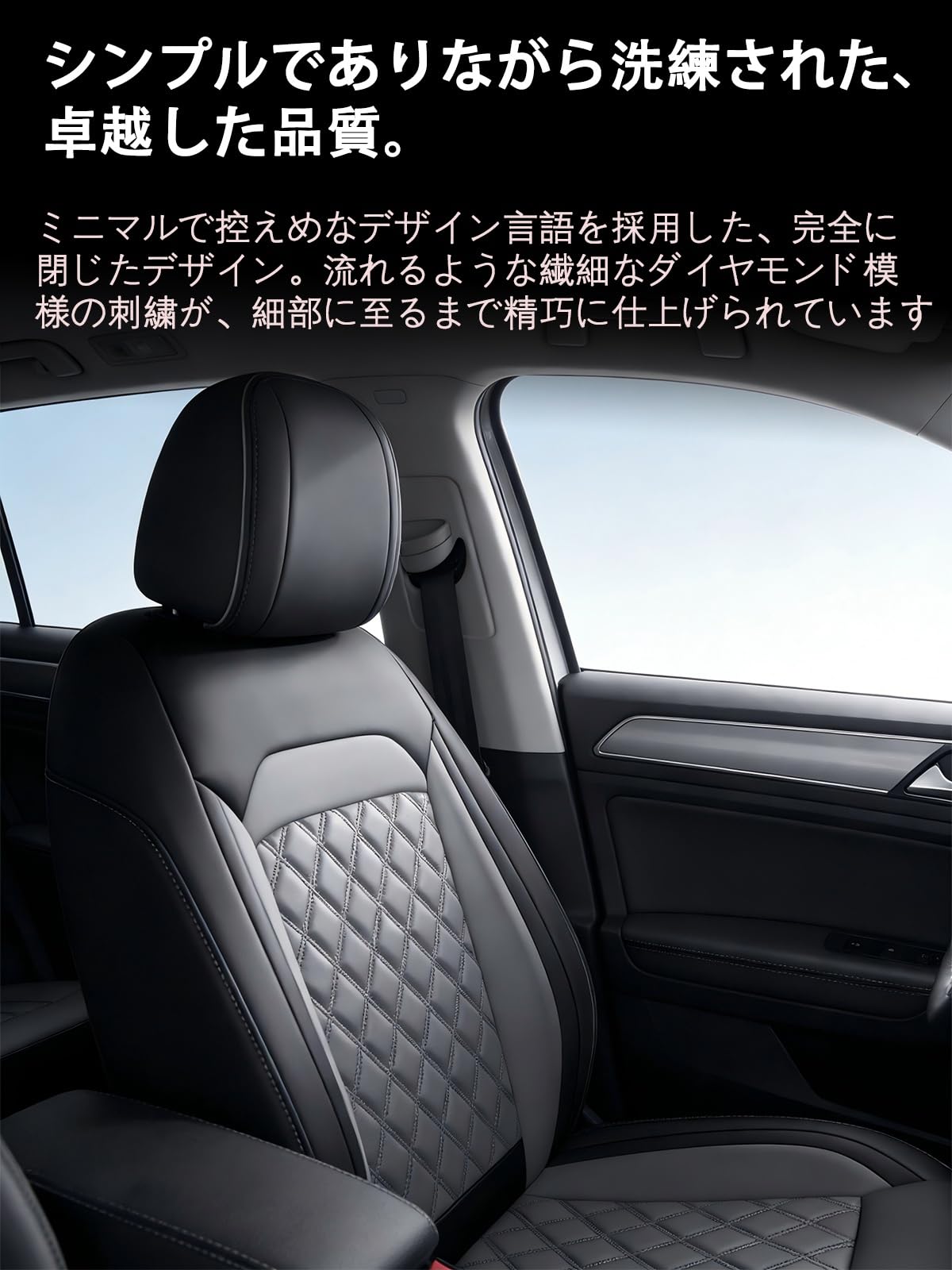Amazon | に適用 ダイハツミラ L275S L285S 車用シートカバー カー 