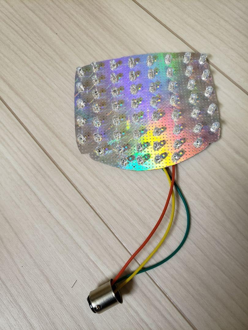 ホーク2　バブ　流れるような　led テールランプ　レインボー　CB400 Amazon | ホーク2 バブ 流れるような led テールランプ