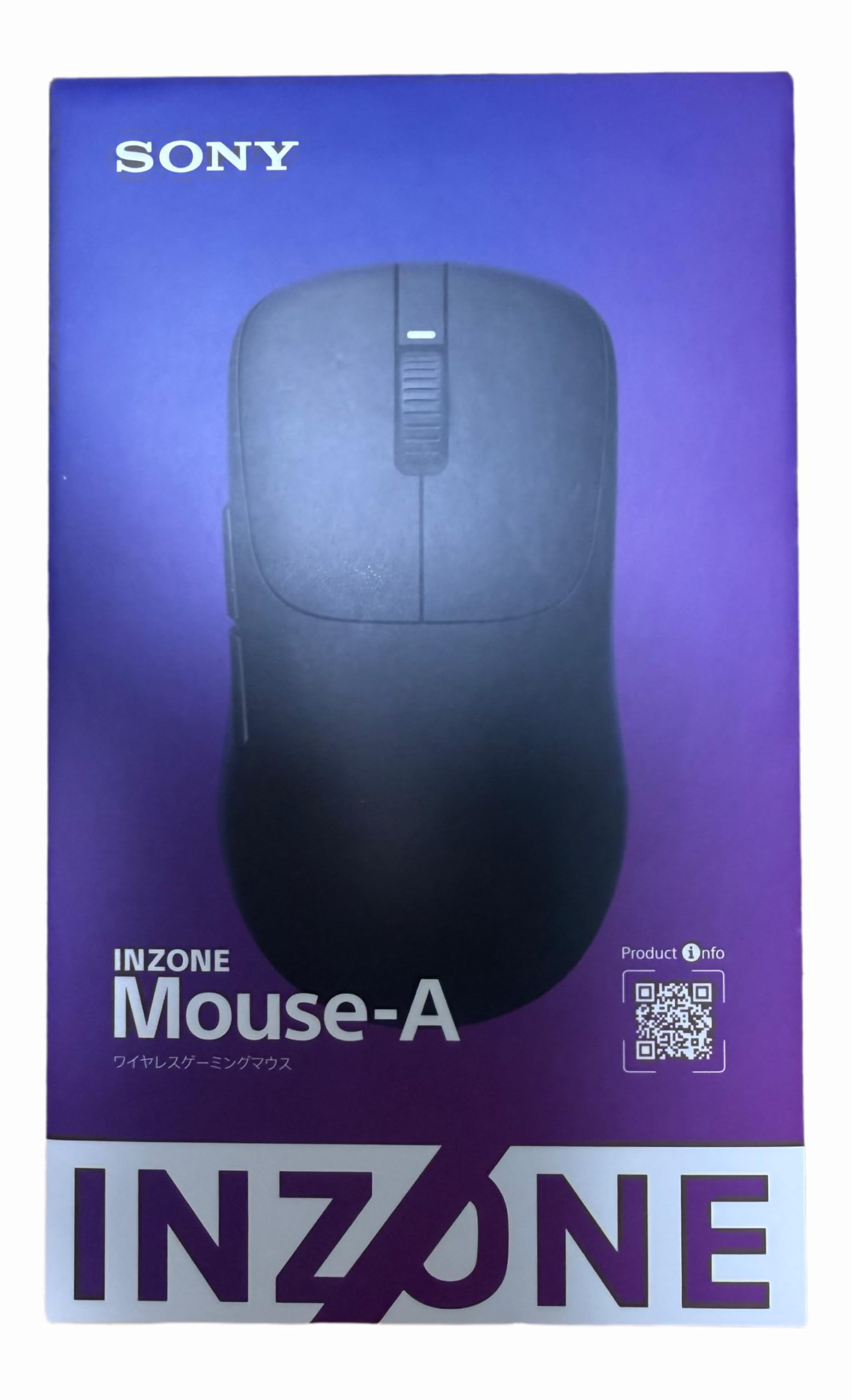 Amazon.co.jp: ソニー(SONY) ゲーミングマウス INZONE Mouse-A :MSE