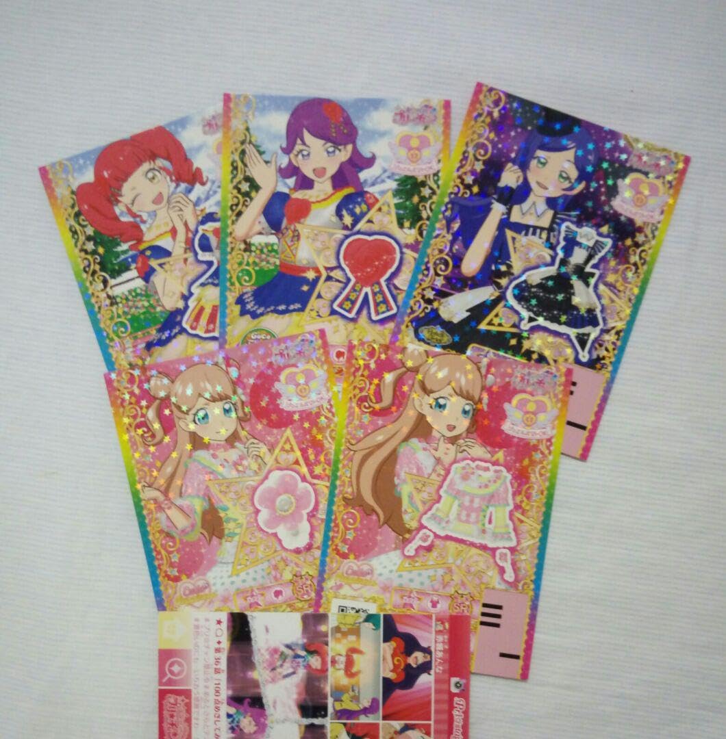 Amazon | プリパラ キラッとプリチャン プリチケ 売り 5枚セット