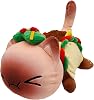 Aphmau Cat Plushie - Cat Food Plushies Cat Aphmau Cute Anime Cartoon Cat Stuffed Animal Figure Toy Plush Pillow Gift for Fans Friend