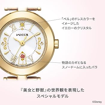 Amazon.co.jp: [CITIZEN] 腕時計 wicca KP5-221-13 レディース