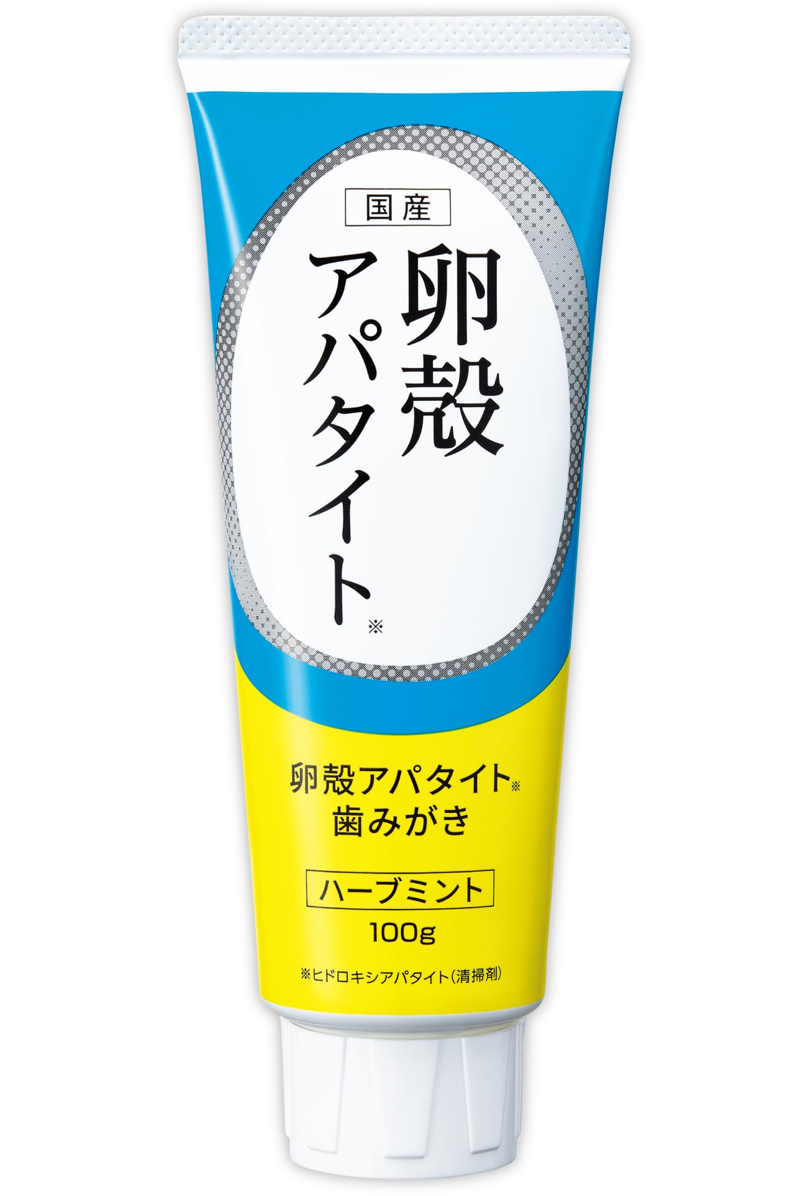 【10個セット】卵殻アパタイト45 ＜粉末歯磨き粉＞ 25g Amazon | 卵殻アパタイト歯みがき 100g 卵殻 アパタイト 卵殻膜エキス