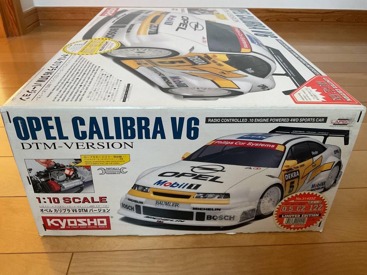 Amazon.co.jp: 絶版 京商 110 エンジンRCオペル カリブラ V6 DTM