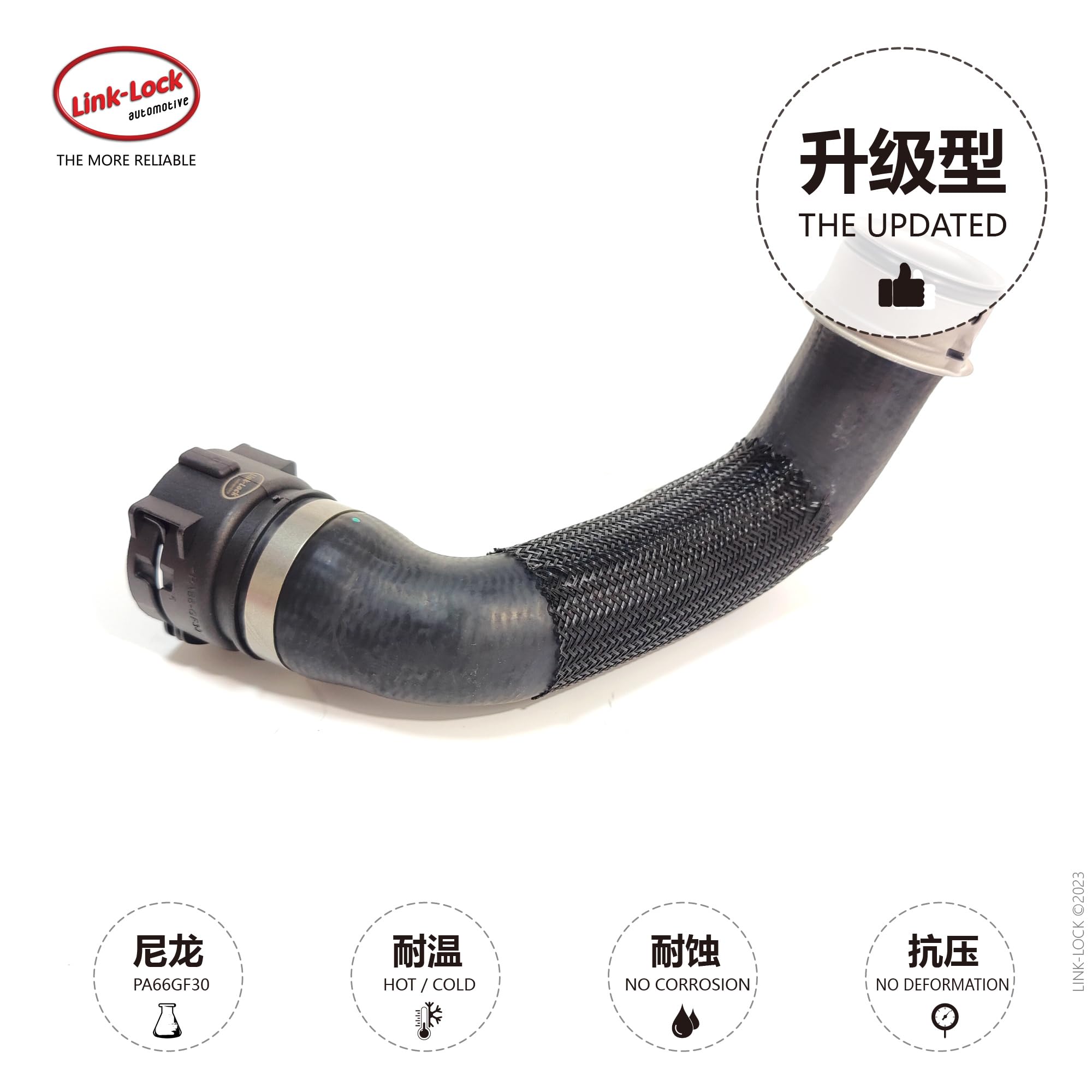 Amazon.com: LINK-LOCK Coolant Pipe Water Tank Water Supply Pipe 