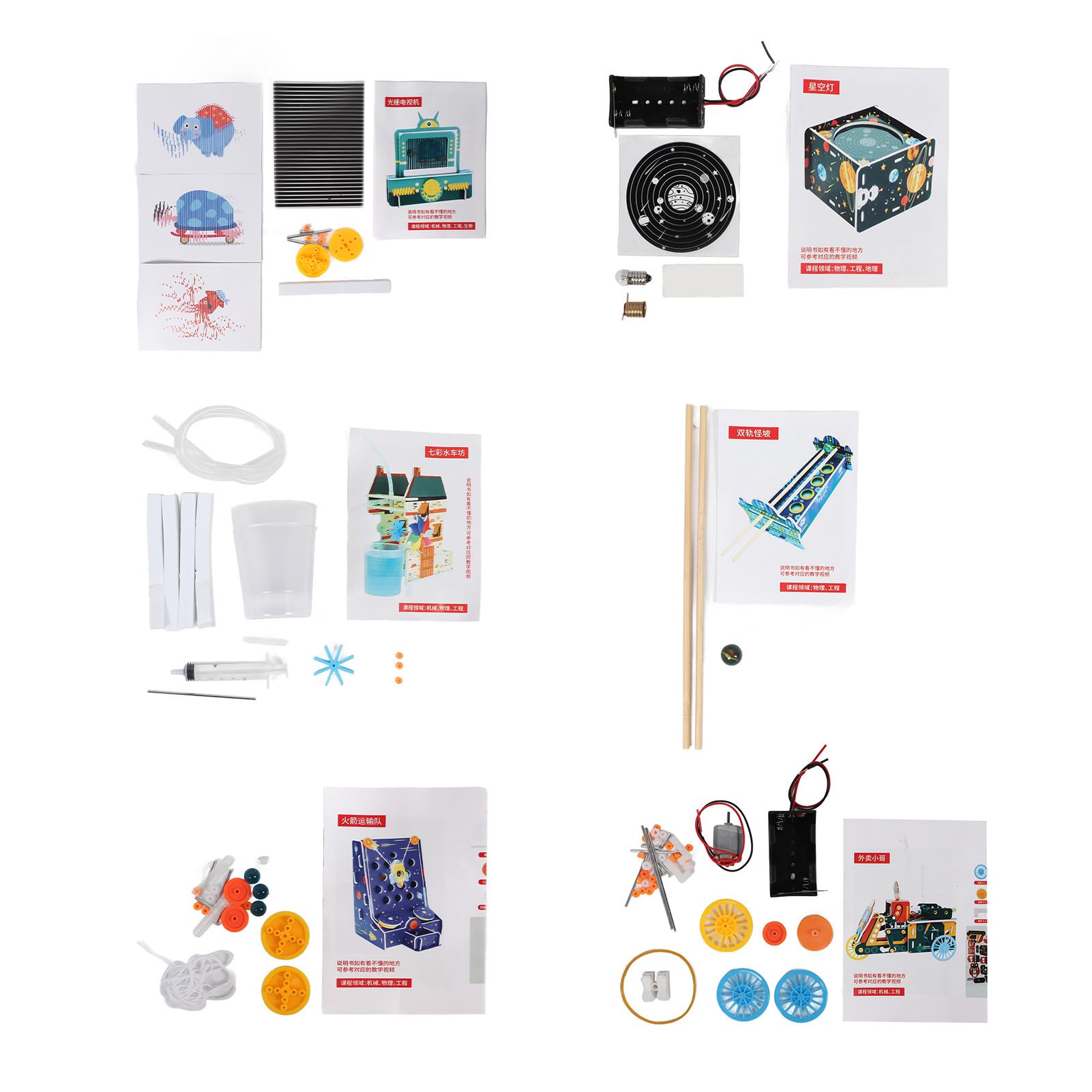 Aramox Wissenschaftliches Experimentierset für, Eva-STEM-Lernspielzeug-Set, Montagemodell, Puzzles, Projektset mit Kompletten Teilen für Aktivitäten in der Schule, zu Hause, für Jungen und Mädchen