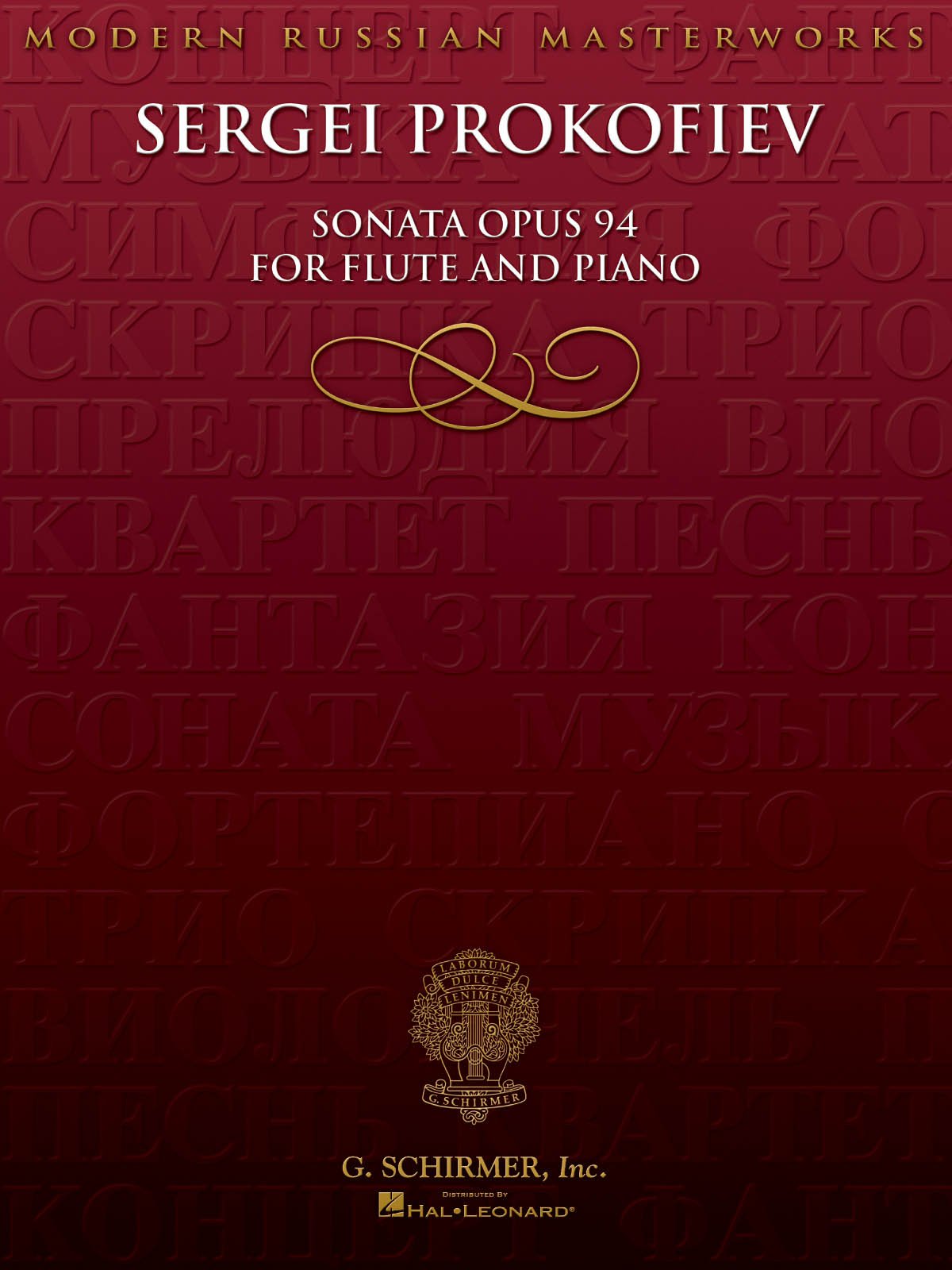 Sergei Prokofiev: Sonata Opus 94 for Flute and Piano (Moern Russian Masterworks) (Modern Russian Masterworks)