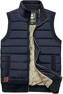 [Manatsulife] ベスト 防寒 綿 中綿ベスト裏ボア 保温 秋冬 起毛 旅行 登山 釣り アウトドア 7818