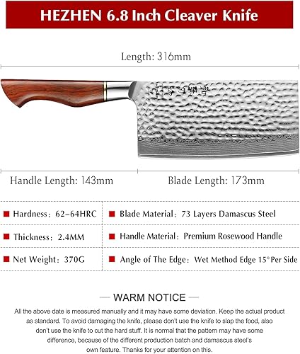 Miniatura 10 de HEZHEN Cuchillo utilitario de cocina, cuchillo de cocina pequeño de Damasco de 5 pulgadas, cuchillo pequeño, cuchillo de pelar, acero en polvo de