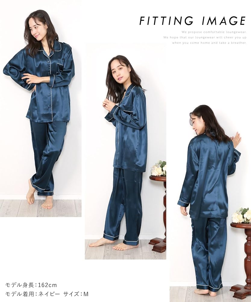 Amazon | [ON NISHIKI] シルクパジャマ レディース 高級シルク