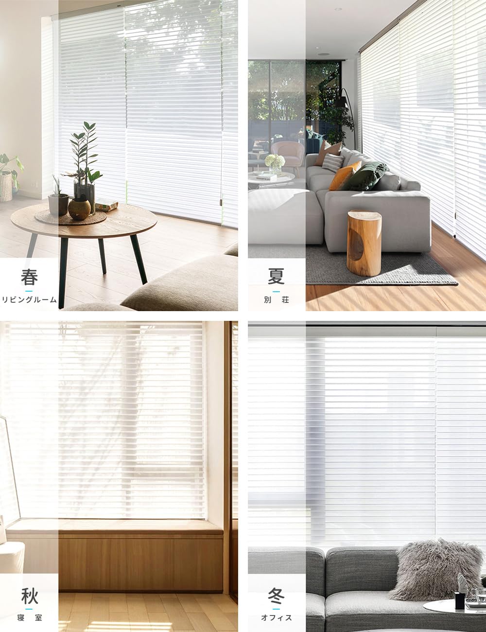 Amazon｜ISSHOGUGU ロールスクリーン 立体式調光・つっぱり式