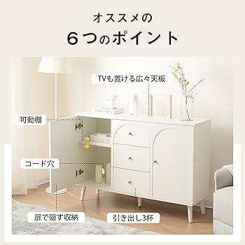 ブラウンタンス 壁面収納 上置き棚 ロッカーシリーズ専用 約幅60cm （ 収納 服