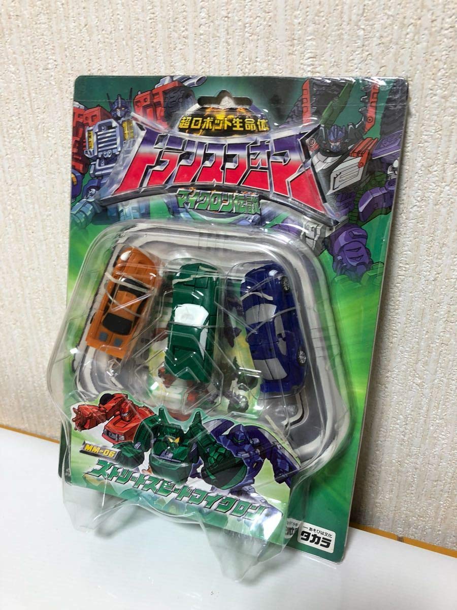 Amazon | 超ロボット生命体 トランスフォーマー マイクロン伝説 MM-06