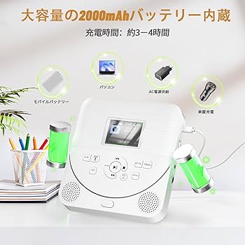 【M3091-110-81】CDプレーヤー Bluetooth受信/送信 M3091-110-81】CDプレーヤー Bluetooth受信/送信 - メルカリ