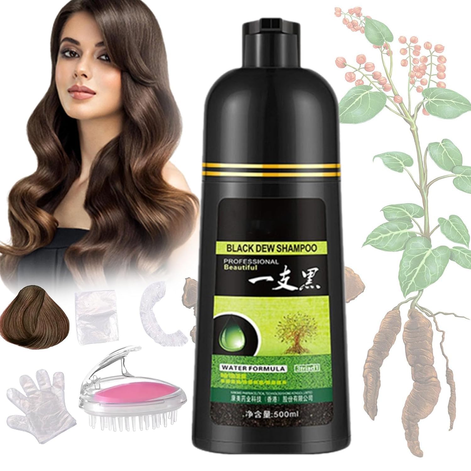 Yaguan Herbal Shampoo 3 in 1 Hair Dye - Black and Brown Color Options for Effective White Hair Coverage (Color: Brown)