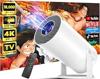 Amazon.co.jp: PliPla プロジェクター 家庭用【2025年新登場！18000LM