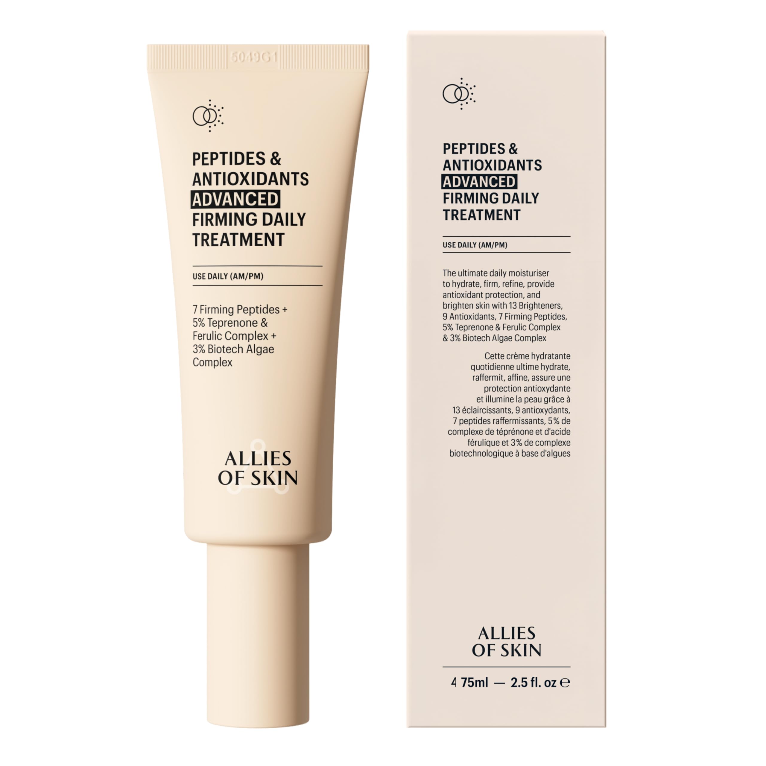 Allies of Skin Peptides & Antioxidants Advanced Firming Daily Treatment, Jumbo