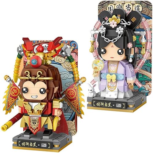 2 unidsset LOZ 1348 1349 cultura china mini bloquesloques 2 estilos famoso sol Wukong bastante dorado piezas bloque de construcción DIY juguetes
